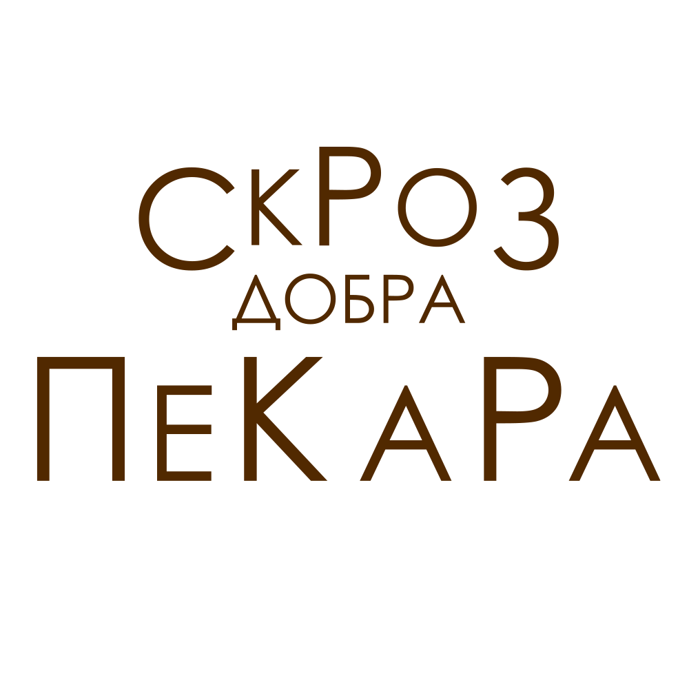 logo-sdp